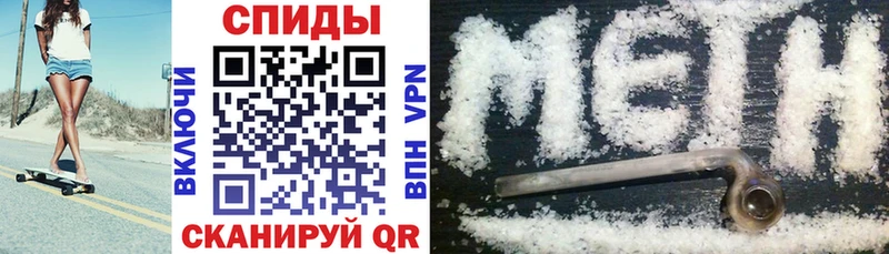 blacksprut как зайти  Клин  Амфетамин Premium 