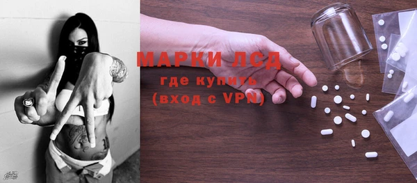 скорость Алзамай