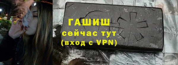 скорость Алзамай