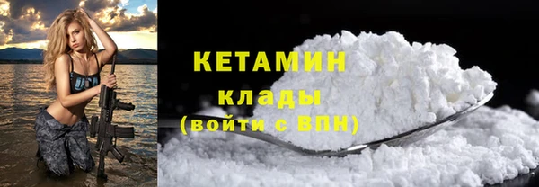 гашик Переславль-Залесский
