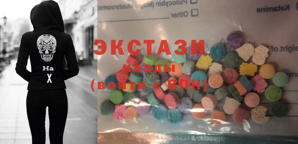 скорость Алзамай