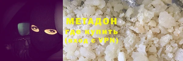 прущие крисы Пересвет