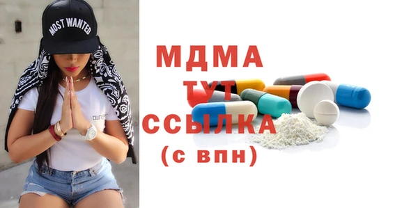 скорость Алзамай
