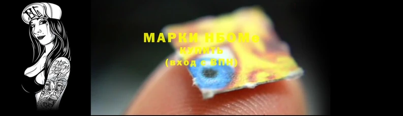 молекула духа Алексеевка