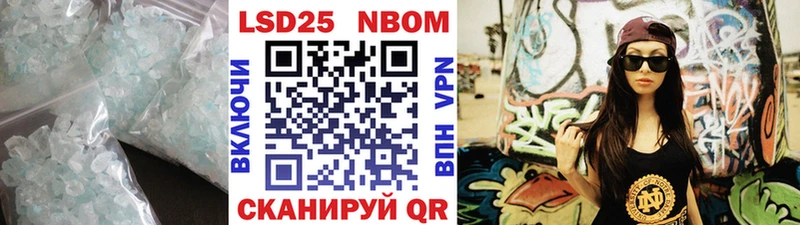ЛСД экстази кислота  сколько стоит  это как зайти  Клин 