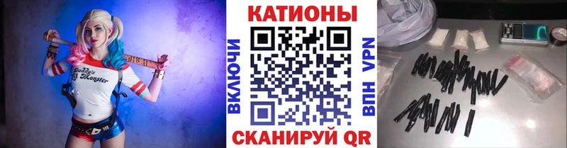 цены   Клин  Мефедрон mephedrone 