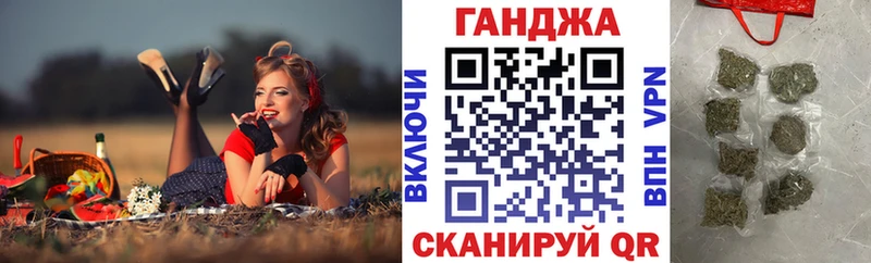 Конопля конопля  Клин 